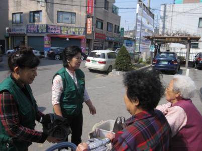 파장동 새마을부녀회 반찬나눔 행사가져